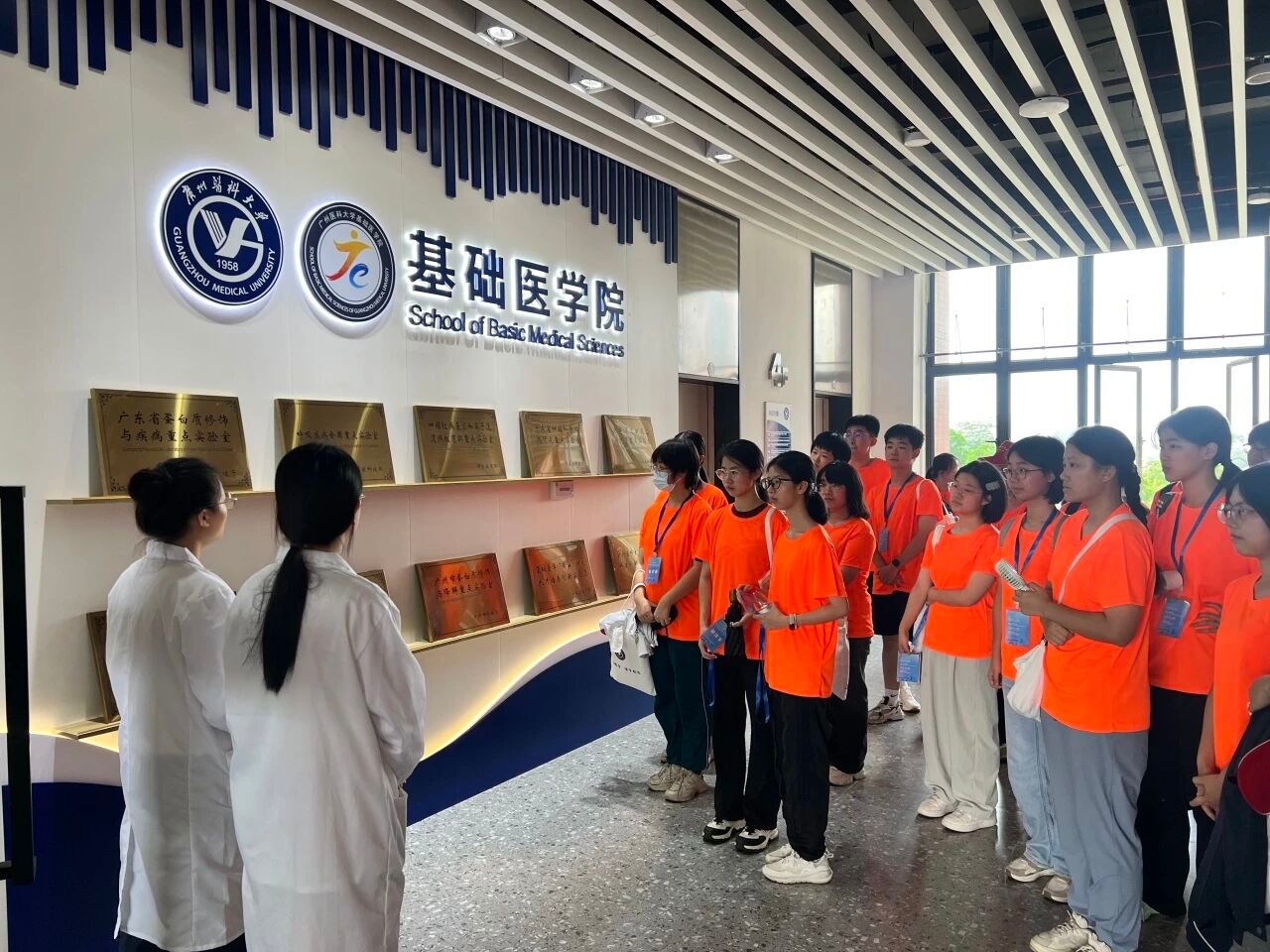 体育博彩网站
人体标本馆成功获批2024年度广东省青少年科技教育基地