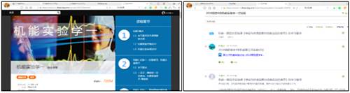 说明: //10.168.188.57:8080/_vsl/DB58583F0F7308A1CD95B0F1122BE1B0/9962F8FD/16FEC