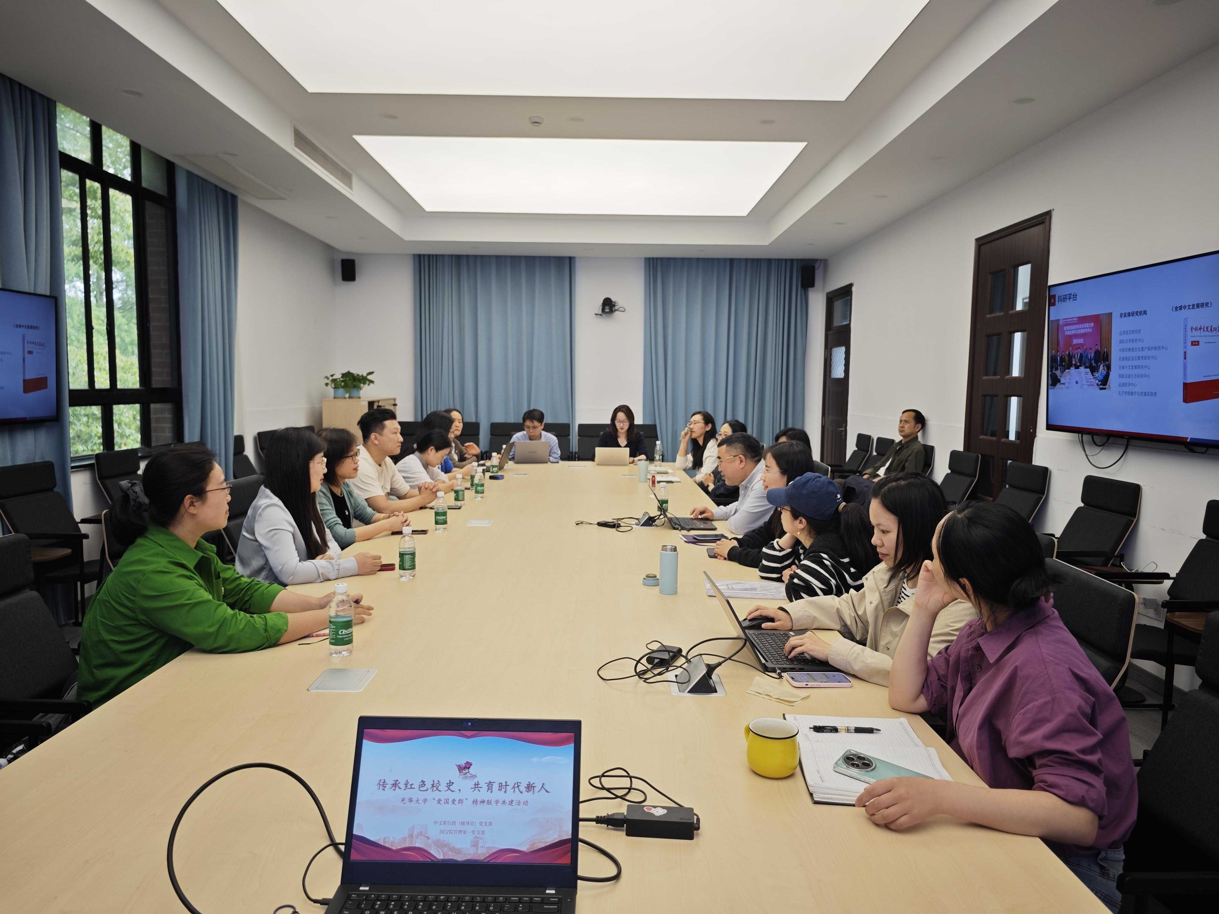 wps_doc_2.jpg wps_doc_2.jpg