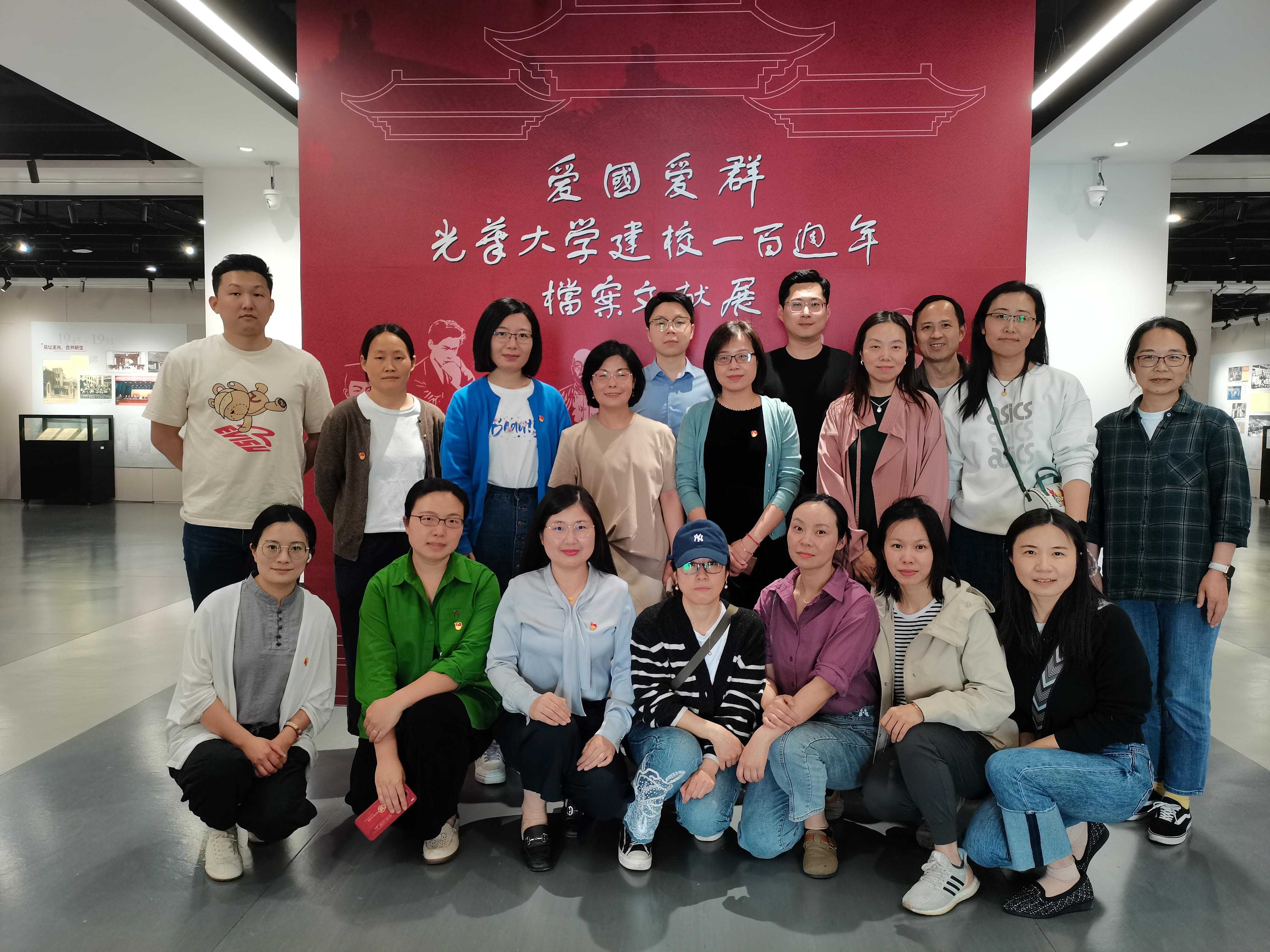 wps_doc_0.jpg wps_doc_0.jpg