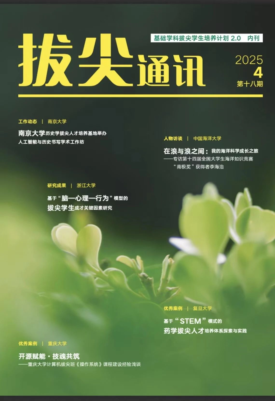 a212d.jpeg a212d.jpeg